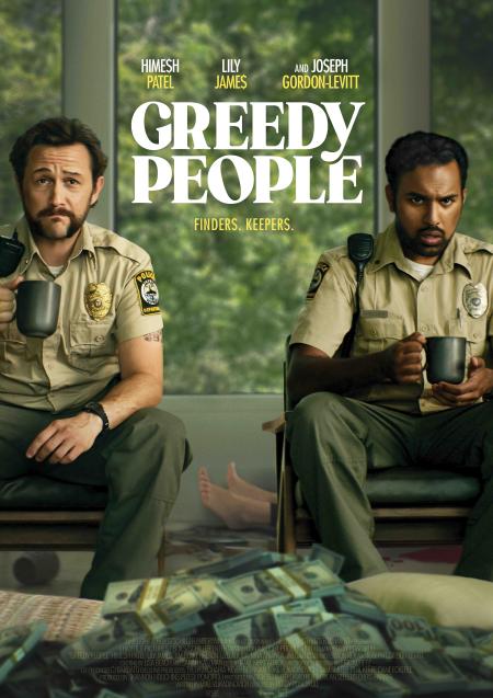 Movie poster for Greedy People