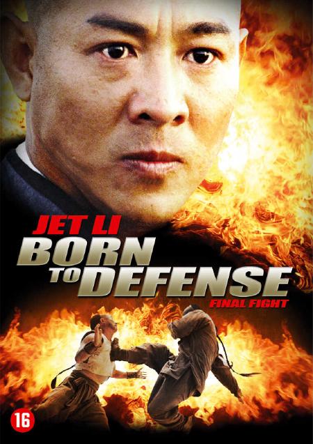 Movie poster for Born To Defense