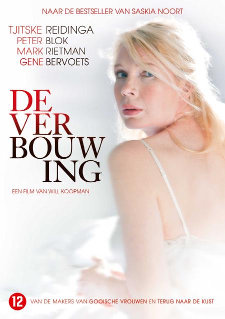 Movie poster for Verbouwing, De